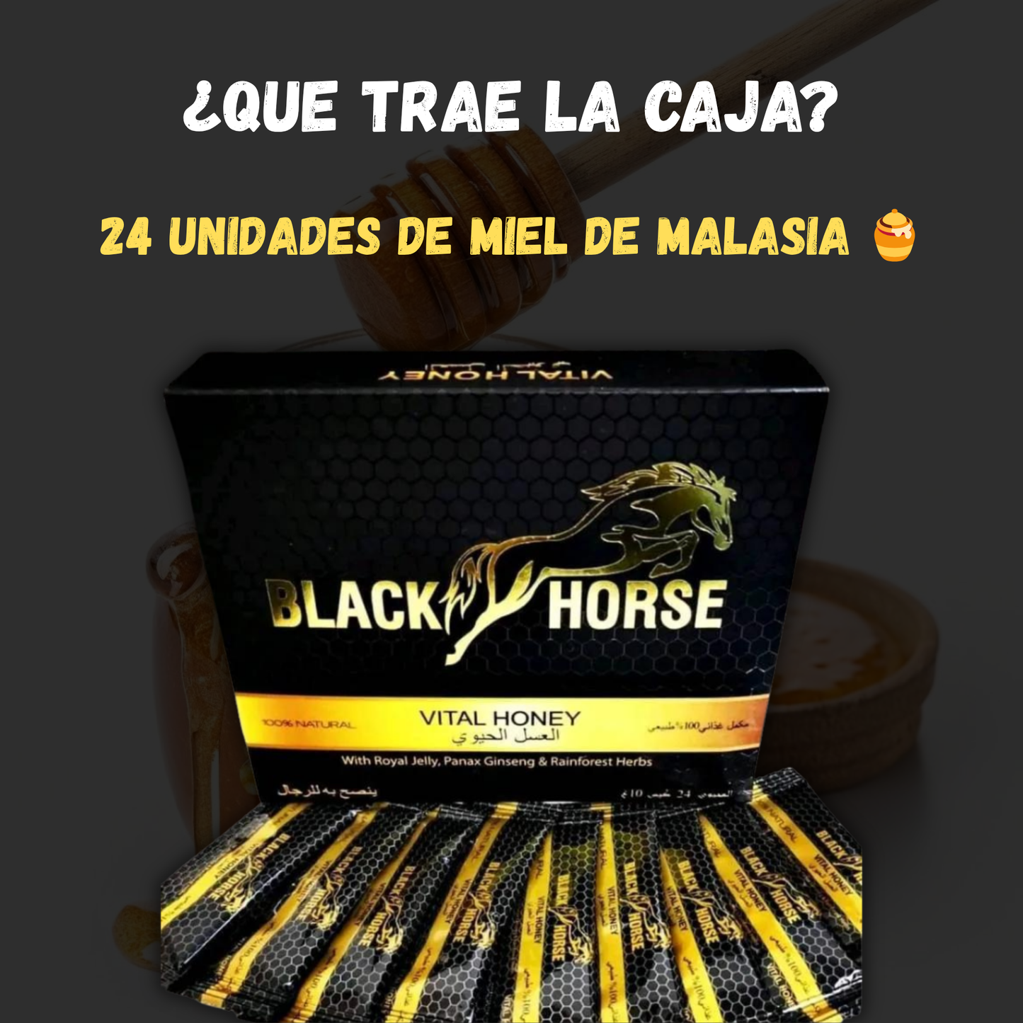 Vital Honey 🍯 No es para el que no puede, es para el que quiere mas !